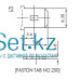 Аккумулятор CSB GP1272 F2 (12V28W) 12В 7,2Ач